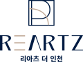 리아츠 더 인천